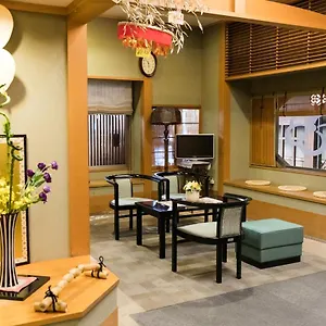 Kyonoyado Kagihei Ryokan Kioto